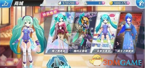 《借命而生》肉联厂厂花追到小警察
