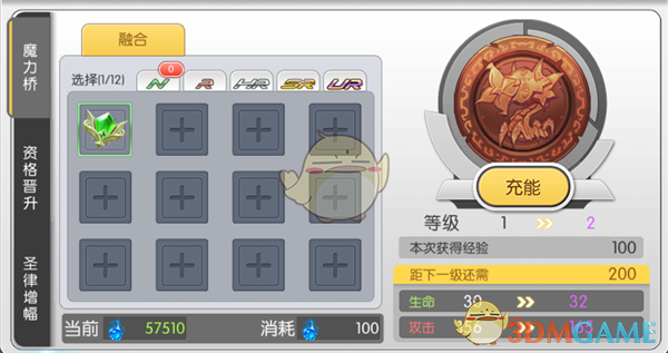 南部战区发声