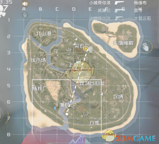 牛弹琴：这张图诛心，让印度破防了
