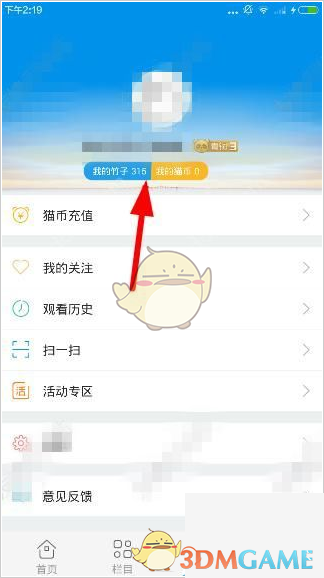 女人出轨后还能回到原来的生活吗？