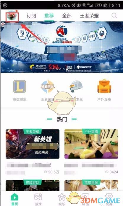 人社部宣布：养老金上调 3%！工龄 30 年的所有退休人员养老金 3000、5000 、8000，你的养老金增加多少？