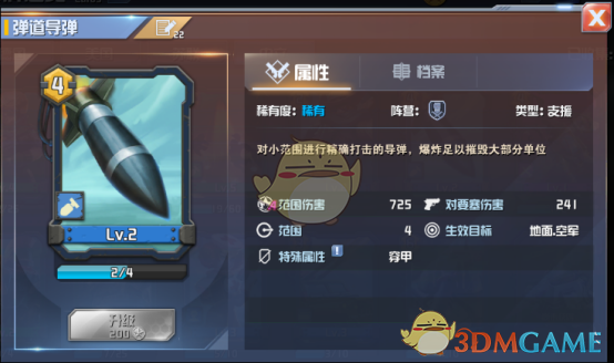她怀孕了！网友惊讶：一切来的好快