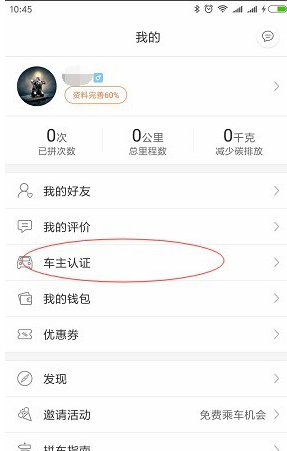 《明日方舟》定制红包封面 - 阿米娅款现已开始发放。