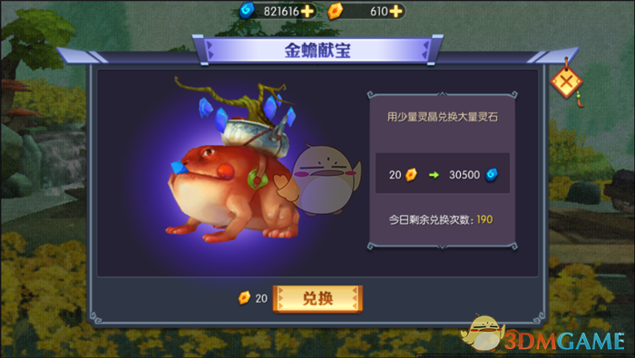 为什么人大多都难以完全客观地认识自己？