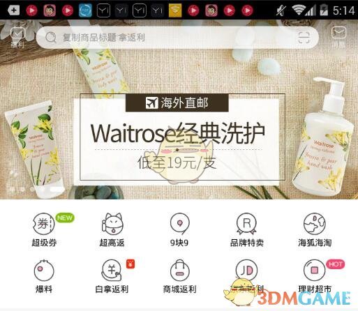 谢霆锋龙门架移动舞台
