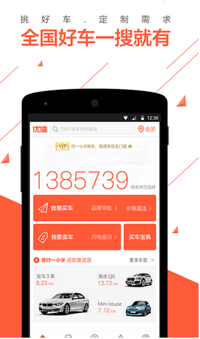 孙俪晒聊天记录，手滑误发“我找了个新的老公”，把经纪人吓坏了！