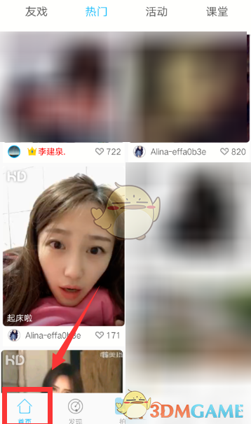 如果近代中国完成了基础的工业化那到 1920 年代能拥有几艘长门级别的战列舰?