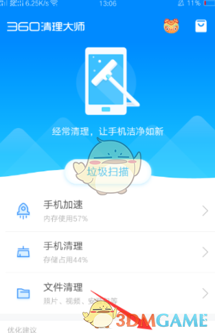 马伯庸推荐的5本历史书，一本都不能错过！