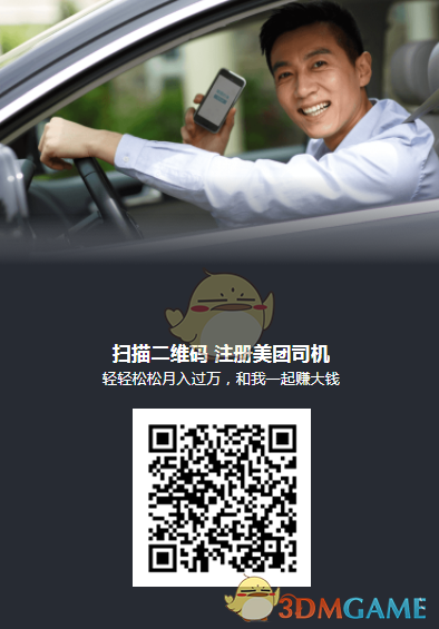 当努力的人懂得热爱