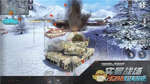 24-25 赛季英超联赛第 28 轮曼联 1:1 阿森纳，如何评价这场比赛？
