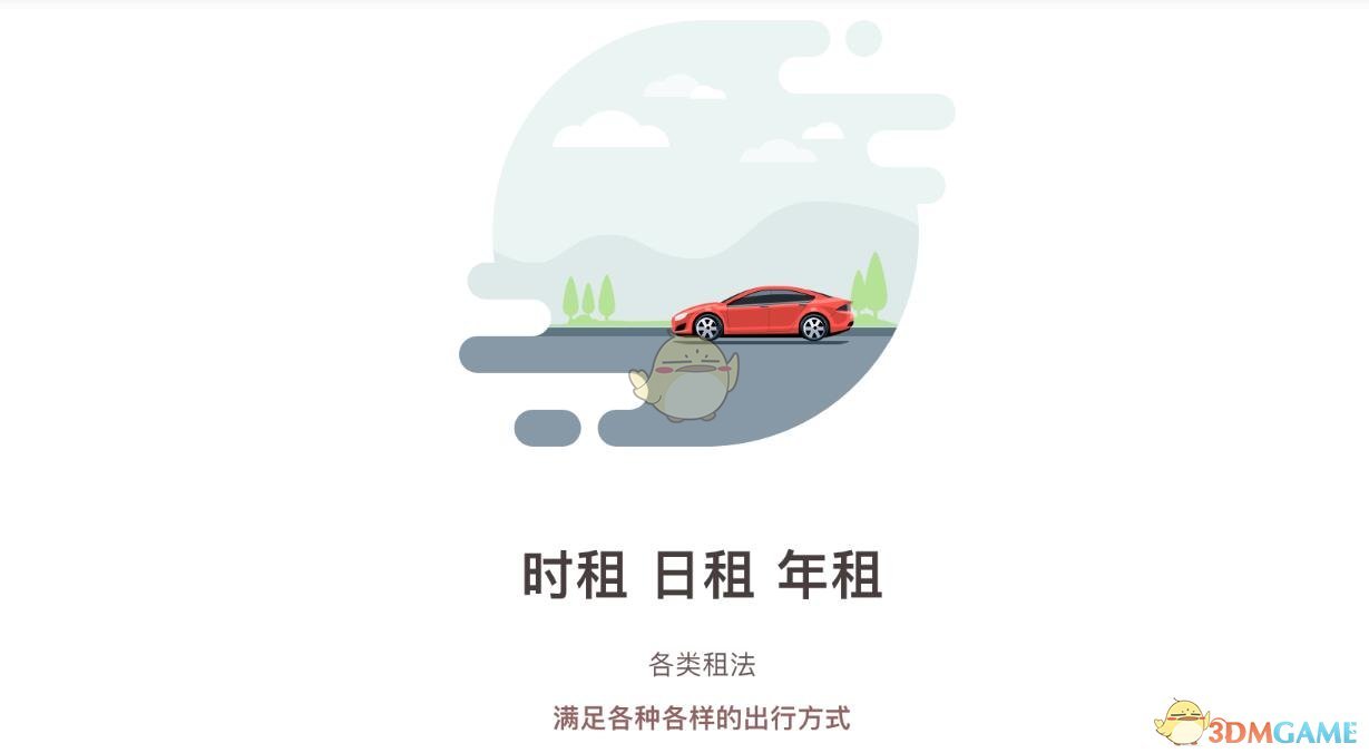 真的有人可以帅一辈子