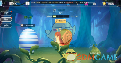 不费妈的旅游主打一个听劝