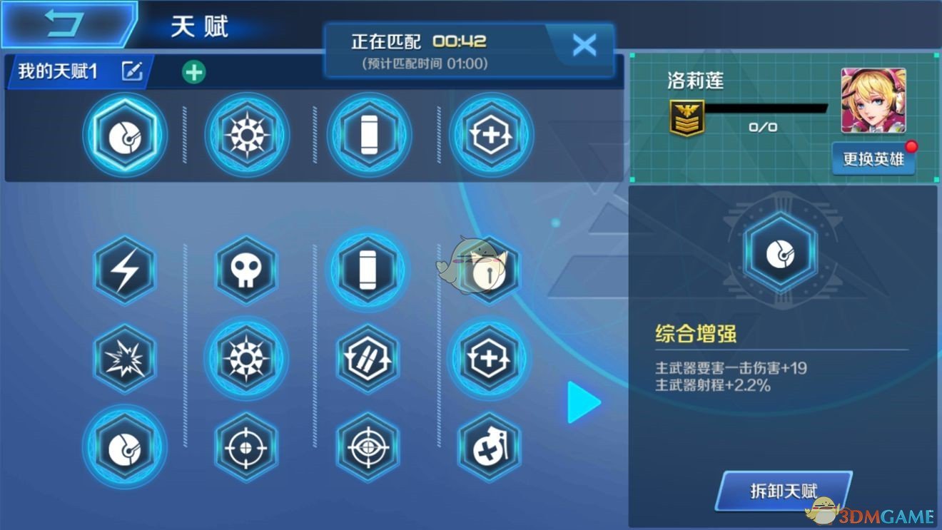 对于那些不愿意为国家队效力的足球运动员，是否应该进行道德层面上的批判？