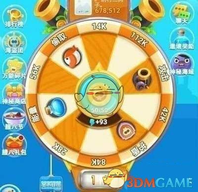 OFC 2025新品专辑：8款