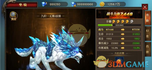 美股史上最大回购潮来了