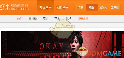 背叛婚姻的人说什么责任感