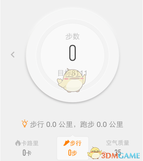 如何看待全红婵跳水世界杯摘银后发声「那咋了这就破防了」？「金牌至上」观念是对运动员的一种捆绑吗？