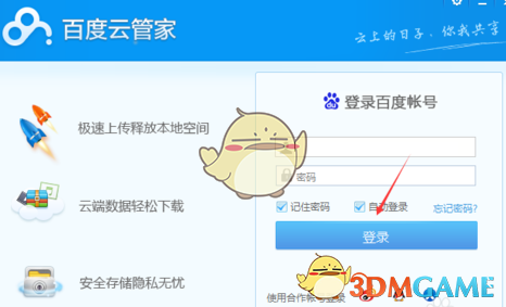 如何看待 2025F1 中国大奖赛三人被取消成绩？