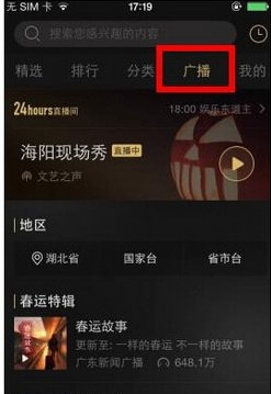 铭记历史捍卫和平