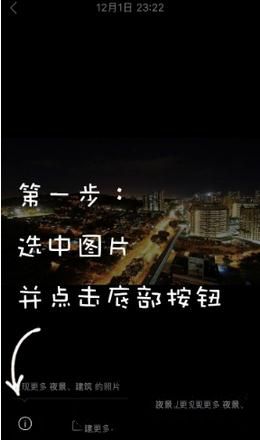 周深人不能在同一处被刀两次