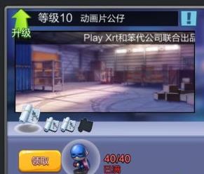 休宁凯翻唱消散对白