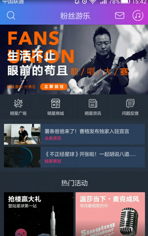 BLG战胜AL