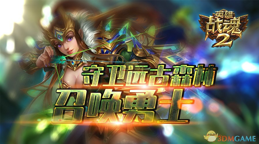 沈月吵架我另有人选