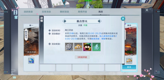特朗普宣布停止轰炸胡塞武装并称对方“已投降” 胡塞方面否认