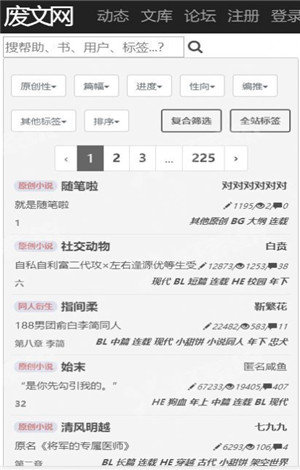 DeepSeek国运天才85年生人梁文锋横空出世：17岁上浙大，炒股7年，从村小孩子一跃成为亿万富翁，专注人工智能一年半问鼎全球
