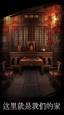 莫兰特大帽切特