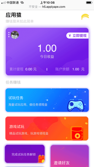 香港纹身最多的个性混血女老板