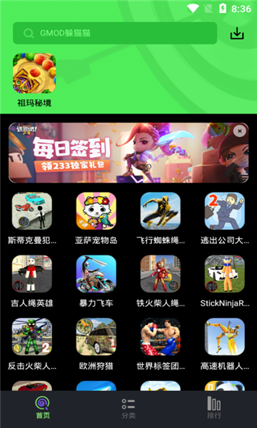 鹿晗耳蜗钉