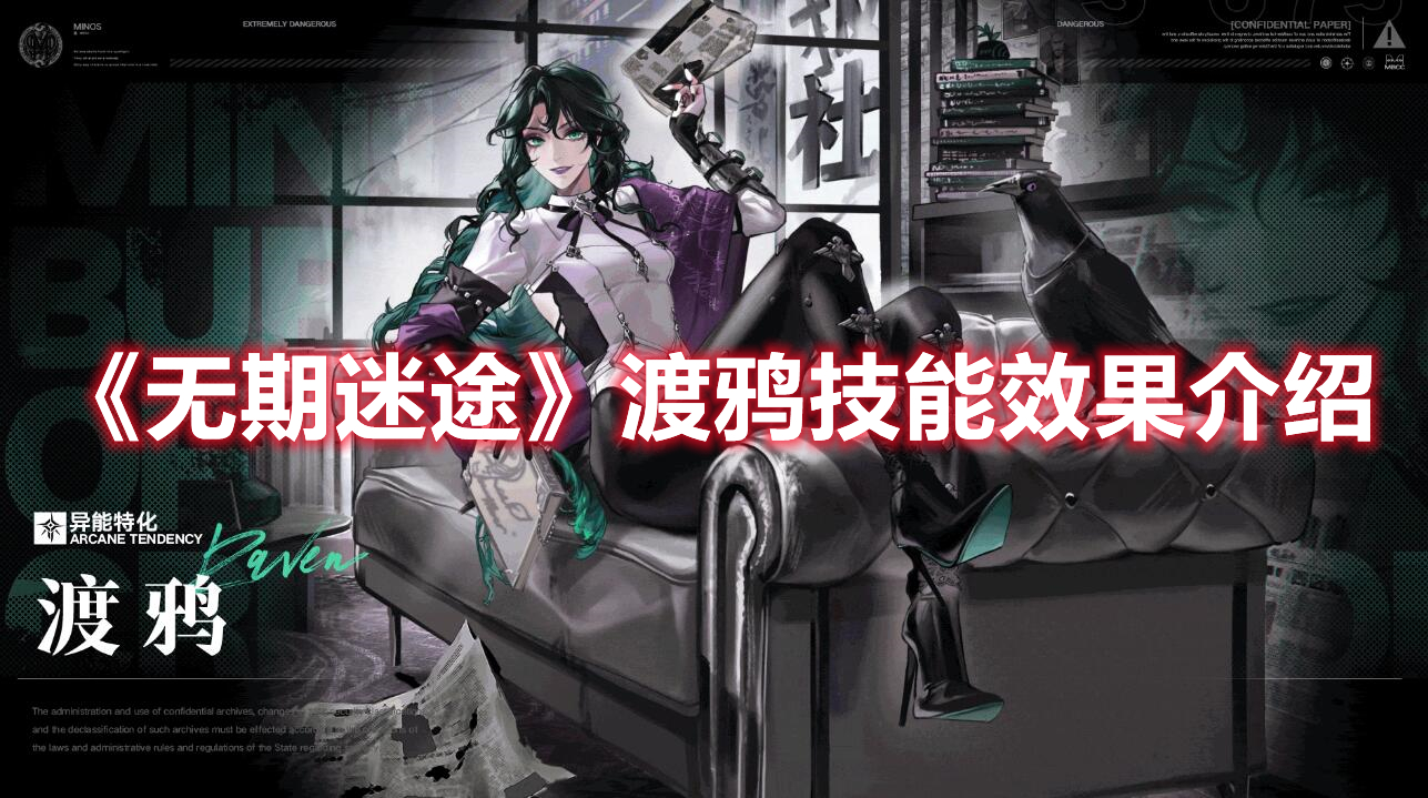 唐国强面试被问加班 直言有劳动法