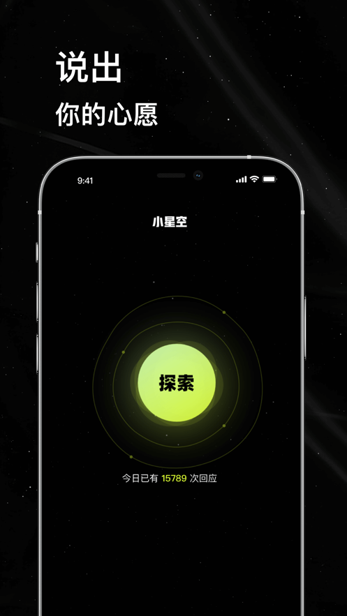 女子旅行途中惊闻独子离世崩溃大哭