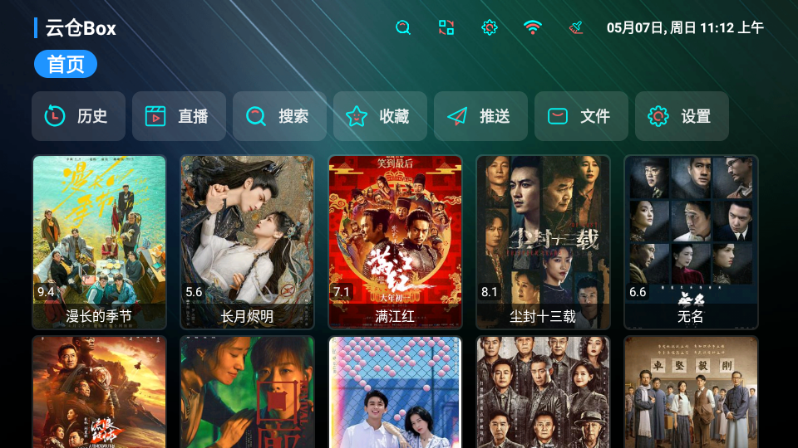 内耗型人格的典型表现