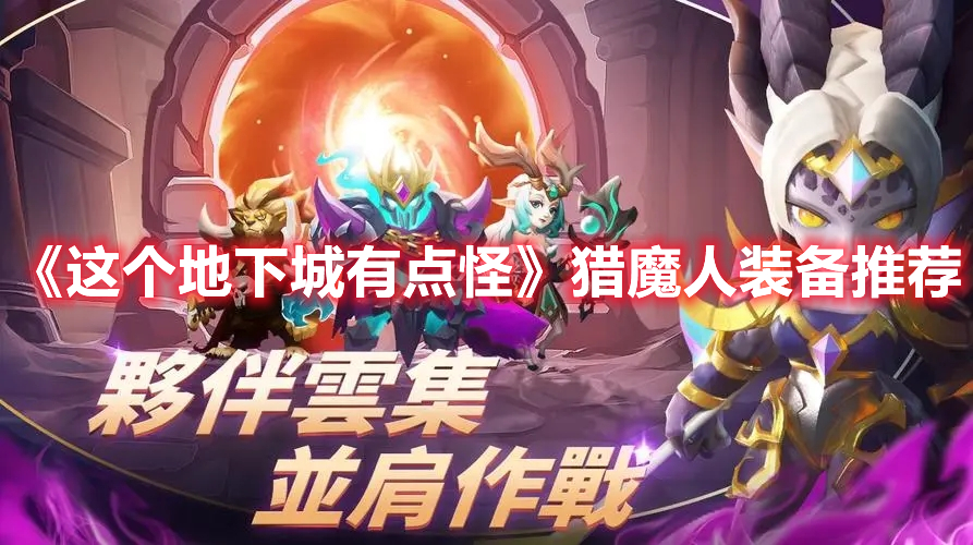 凯恩累计5黄下轮停赛