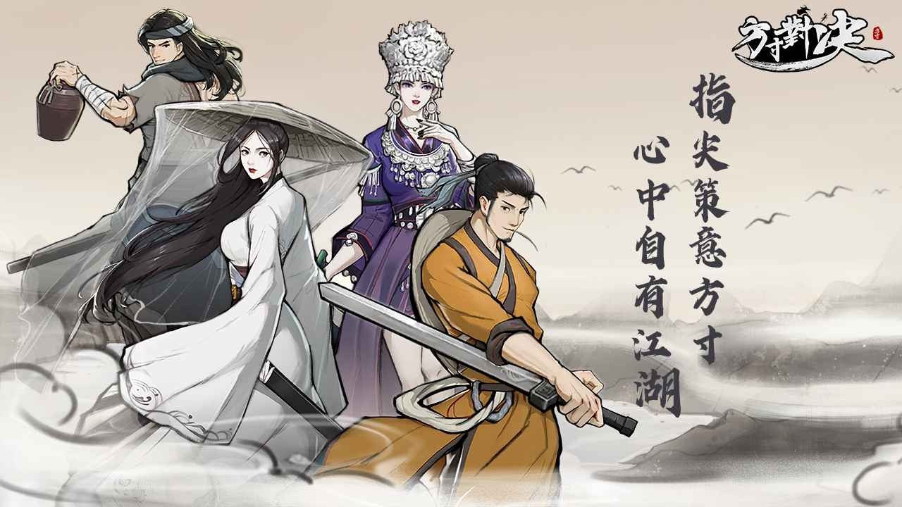 辅导员，全员博士！