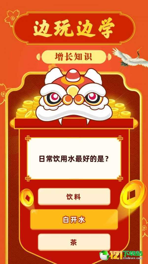 电影《长安的荔枝》全阵容官宣