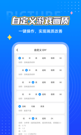特朗普会见黄仁勋谈了这些内容