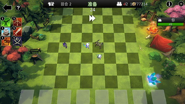 3. 老同学聚会：十几年不联系的突