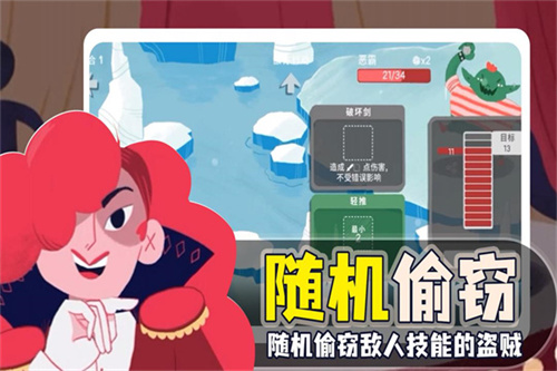 两位副国级参加公祭轩辕黄帝典礼