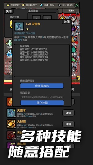 万亿“财富海啸”袭来！加拿大前所未有的财富大转移！房价恐会大涨