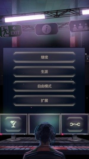 deepseek 为什么会撤销回答?