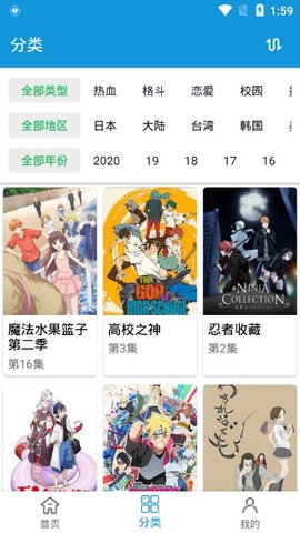 金像奖获奖名单