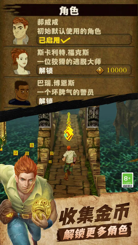 人不要在同一个环境下浸泡太久