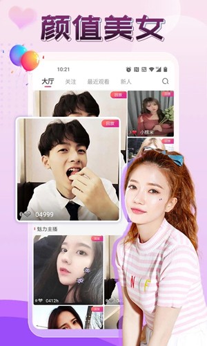 福宝再次进入假孕状态