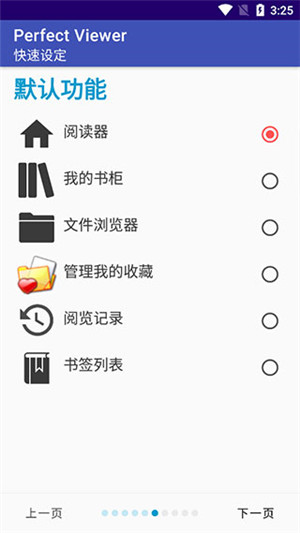美股科技“七巨头”，一夜蒸发逾3万亿元