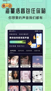 风衣的正确穿法