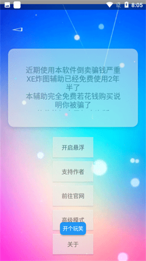 15岁儿子撞破母亲奸情，母亲帮情夫掐死儿子，儿子：妈我不反抗