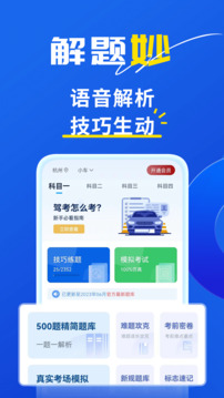 晚上睡不着白天睡不醒，是什么「偷走」了我们的夜晚？